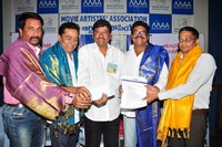 Movie Artist Association Press Meet